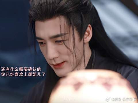 这段简直爽哉爽哉…陈彦允你真是疯了