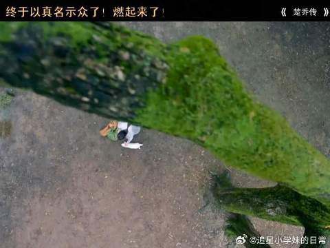拿人命当猎物可真行
