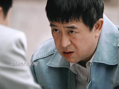 窦骁新角色刘红兵引热议，直球追爱被赞苏感爆棚