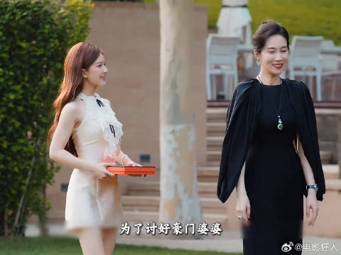 讨好豪门婆婆被嫌档次太低，不料她转身就搞定整个贵妇圈！