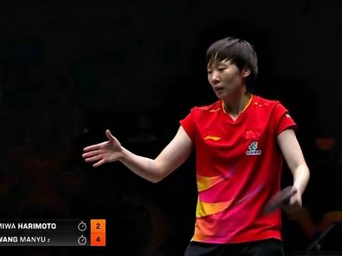 王曼昱鏖战六局力克张本美和，4-2 triumph！