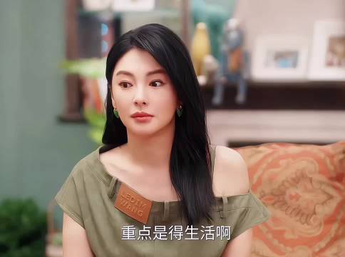 女儿许开心轻松为妈妈赚十几万