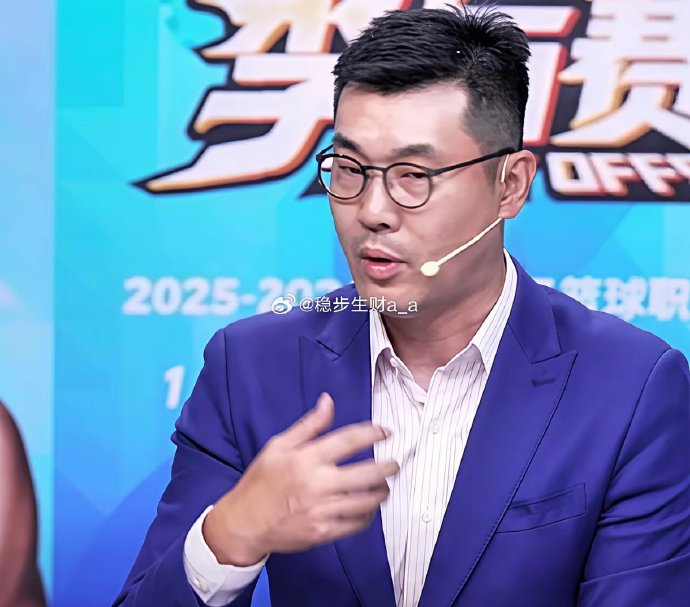 北京队在本场比赛中溃败的主要原因是什么？