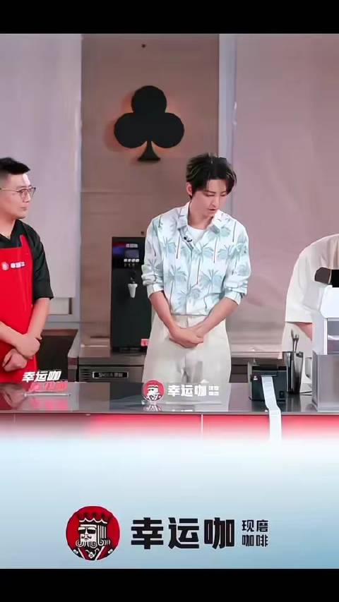 小凯真讨喜，幽默感满分！幸运咖全球品牌代言人