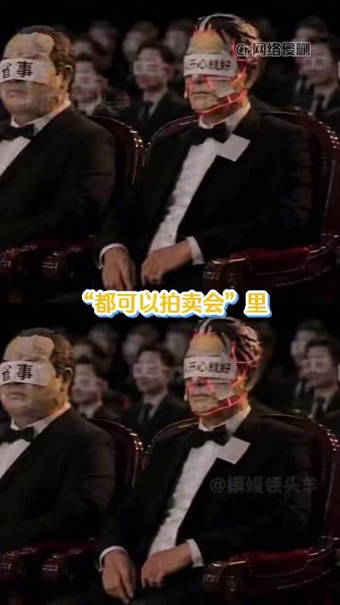 王珞丹试水AI创作短片，表达爱自己主题