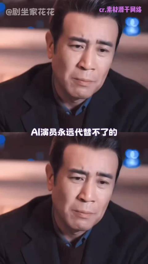 谁能懂于和伟演技中酸涩感的含金量啊！森中有林、悬崖之上