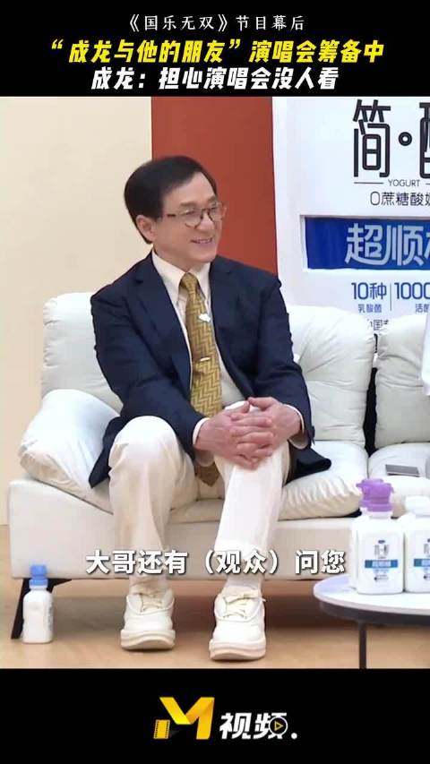 粉丝回忆偶像鸟巢四面台演唱会
