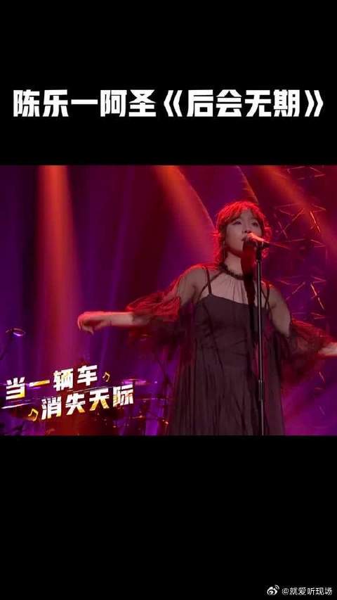 大胆尝试彰显年轻态度！
