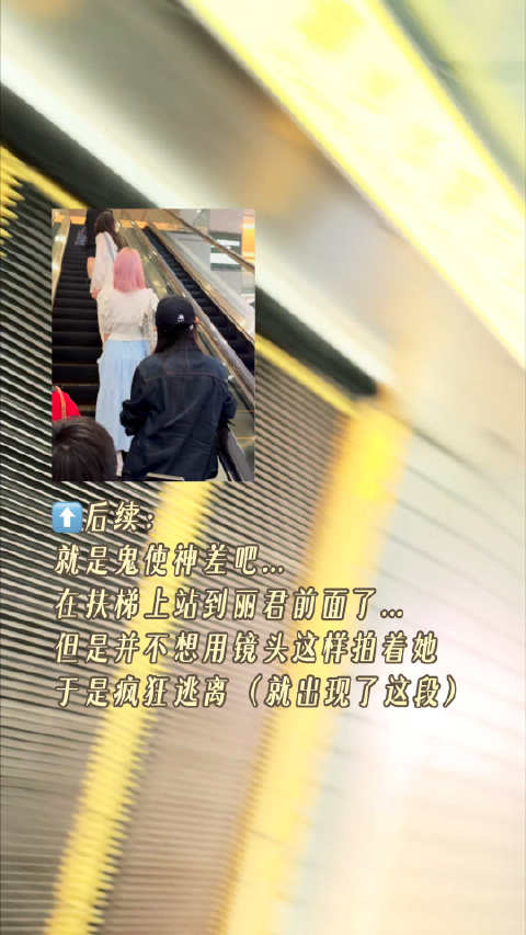 陈丽君520获粉丝告白,青年戏曲传播者受关注