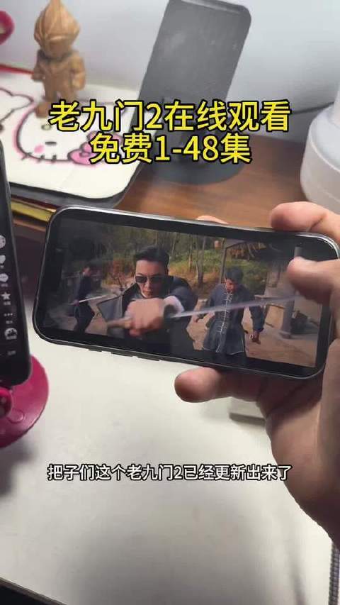 《老九门》21-48集高能炸裂，陈伟霆领衔通宵追剧热潮