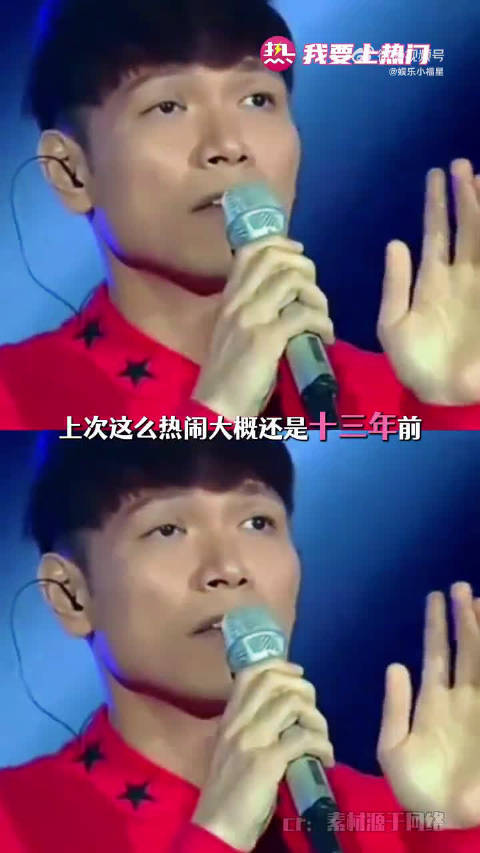 周五的快乐被芒果承包，视听享受拉满