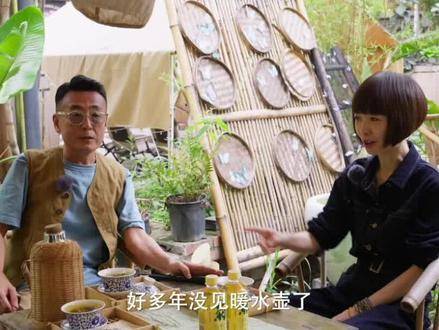 窦文涛对话王笛：民国温水瓶取代现烧水引茶道争议
