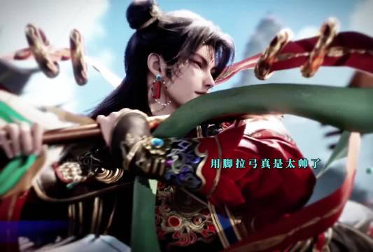 他本是一世无双太子位沉檀凝香最帅哪吒出场！ 师兄啊师兄动画