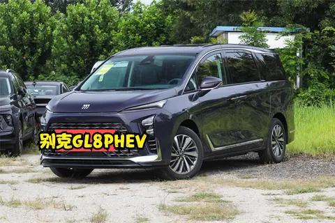 不想后悔,买别克 GL8 PHEV 该优先选哪款?