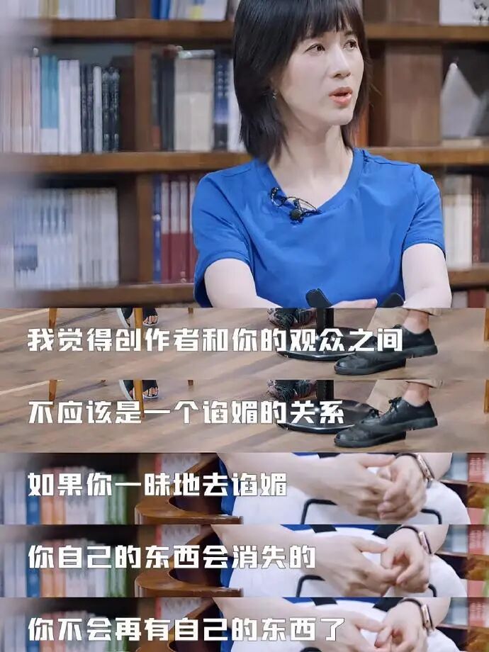 惊喜就位!京东官宣papi酱出任618大使,凭好物分享强势入局