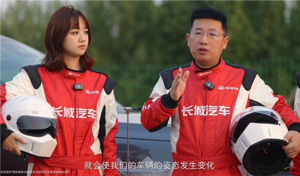 CEO上阵亲测!魏牌V9X 221.8km/h双轮同步爆胎挑战成功:创下全球纪录_新闻