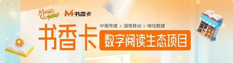 张雪宣布:将一辆夺冠赛车的1:1复刻版用于拍卖,所得款项捐给嫣然天使基金