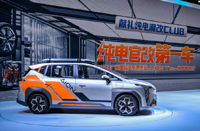 广汽埃安 AION Y Plus 潮野版上市:纯电官改车型,售14.58 万元