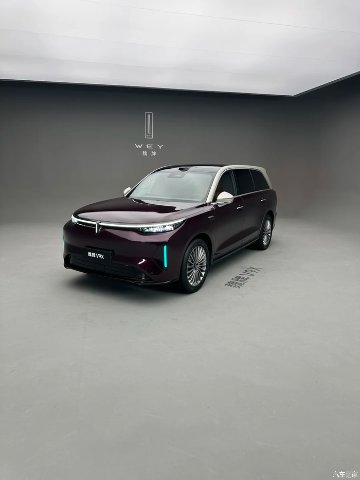魏牌V9X预售37万起!纯电470公里，理想L9和问界M9慌不慌?_魏牌 V9X论坛