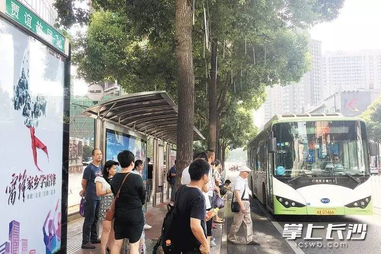 湖南这31个地名一读就错，不服就试试! - 最美湘情 - 新湖南