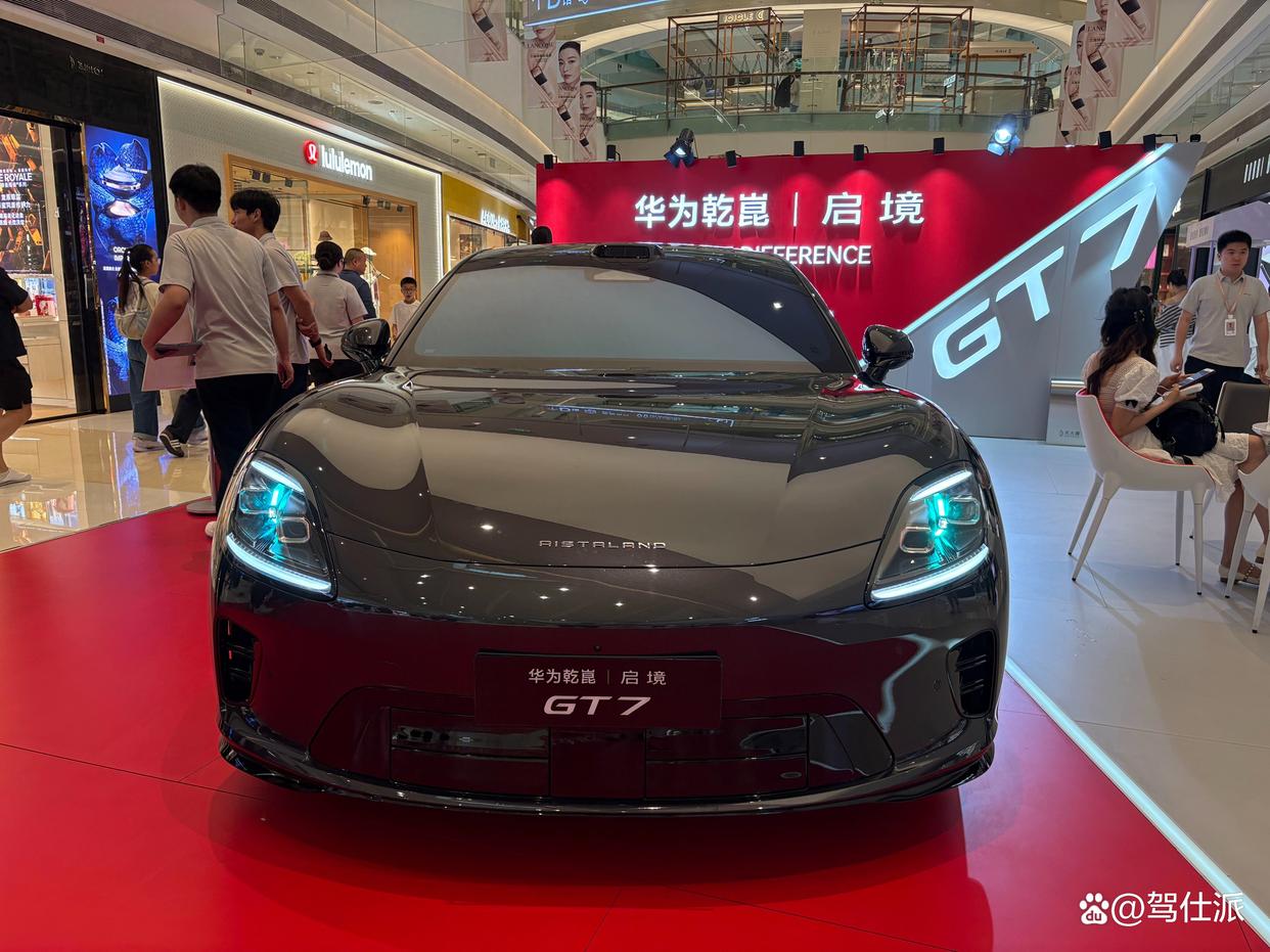 探启境GT7:内饰尚未开放,年轻人看外观盲定