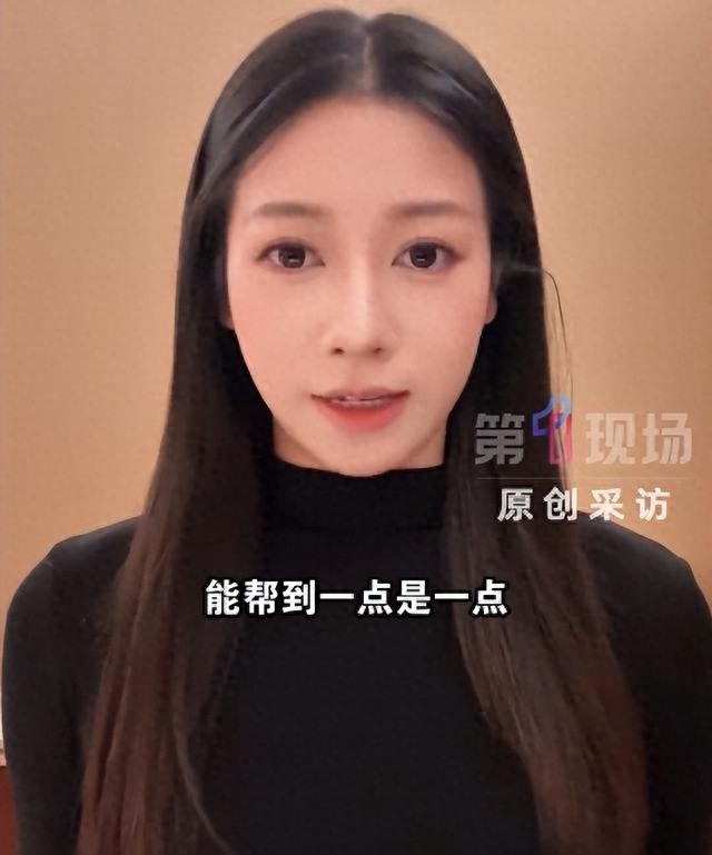 5.2级地震炸出真相：还债姑娘捐两万，顶流明星齐装瞎