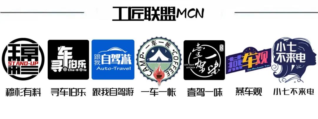央视镜头下的 约瑟夫·卡班与家越07:大师的转身,时代的选择丨穆杉车话