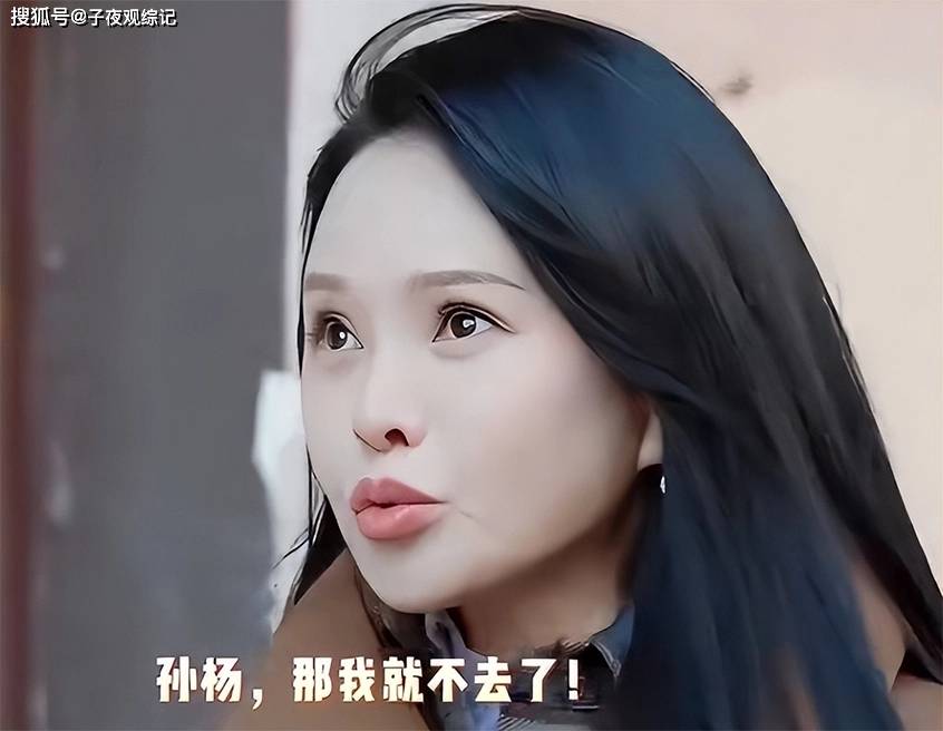 《妻旅2026》状况百出，伊能静从不抢风头，却总在危难时刻出手相助
