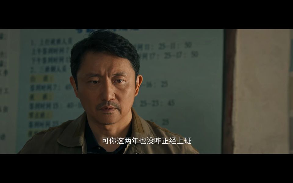 才播4集，卫视收视率第二！江苏卫视这部刑侦悬疑剧，许凯丁勇岱领衔12戏骨，又是2026年度黑马