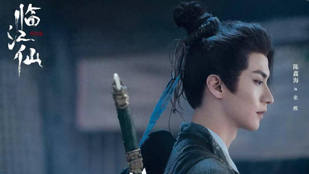 陈鑫海新剧起飞!从古装男神变身飞行员,搭档张艺凡演高空恋曲!