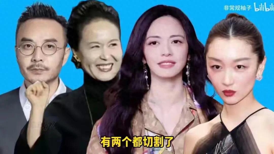 汪涵姚晨火速撇清关系，深陷死局的周冬雨还能躲多久？