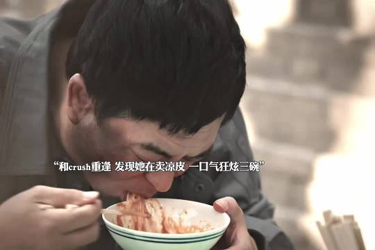 胡三元这段也太好笑了