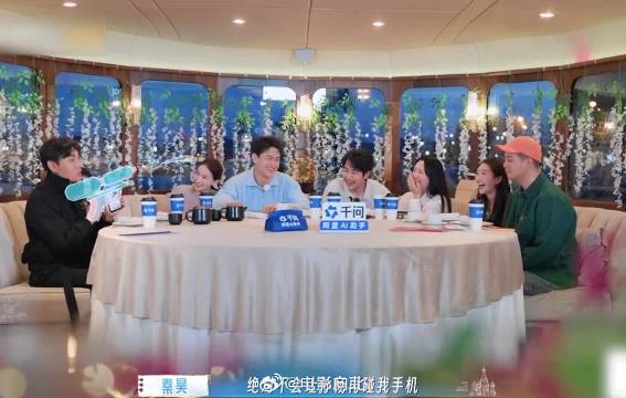 妻旅最新一期孙杨又闯祸，不坑自己专坑秦昊伊能静，马頔PTSD