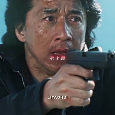 “我向来战无不胜”