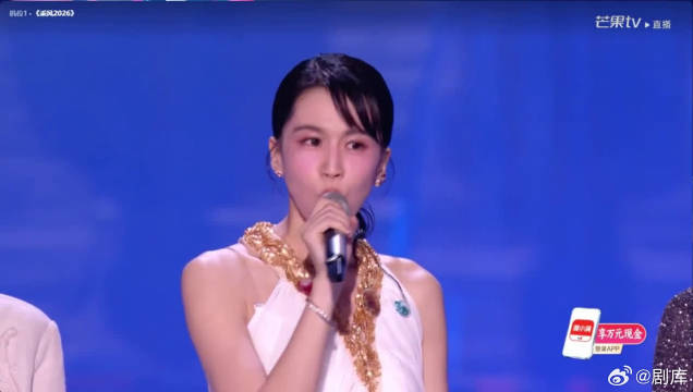 曾沛慈乘风2026称不想PK只想当宝贝