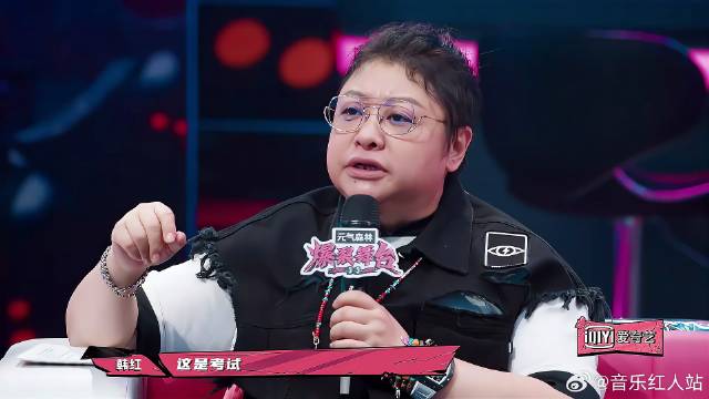 宋雨琦考试叽叽喳喳不停，瞬间惹怒韩红，直接大发火！