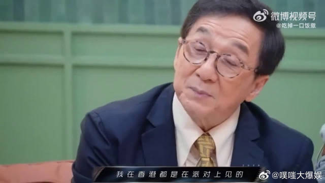 西游直播名场面 + 1，亚轩：这福气我真的受宠若惊