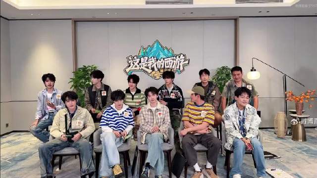 于洋称宋亚轩为成龙队长，张真源紧急提醒这是直播