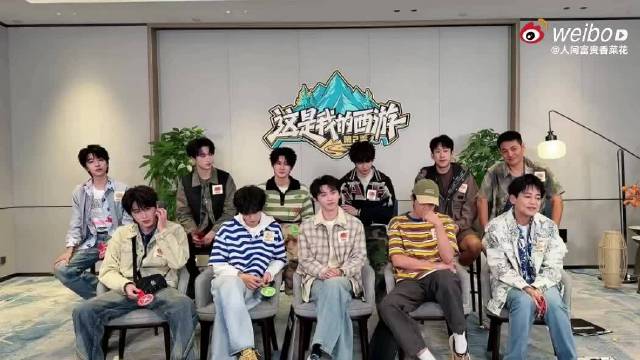 宋亚轩被于洋调侃是成龙队长，张真源急喊这是直播