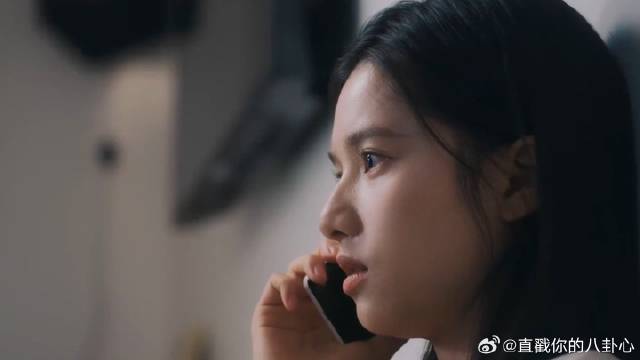 李峋被其他女生强吻 公主坐不住了