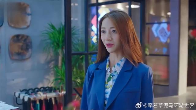 女设计师空降，和元宋合作，主管一看眼神不对了