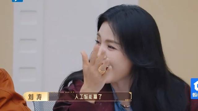 AI能代替真人演员吗？AI男演员出场太帅了，刘涛都忍不住犯花痴！