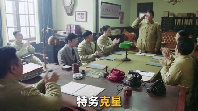 精讲第28集一句童言，竟揭开特务克星的真面目！ 谍战剧