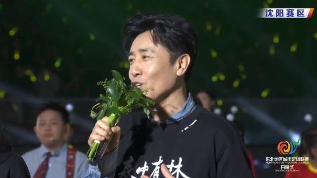 于和伟:“接着奏乐接着舞”虽迟但到