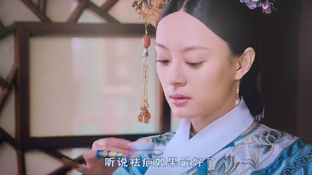 大胖橘对甄嬛的这一胎很重视 什么都安排的是的最好的