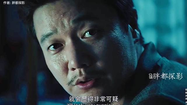 父亲为护女儿教全家统一口径，警察挖祖坟后全场沉默