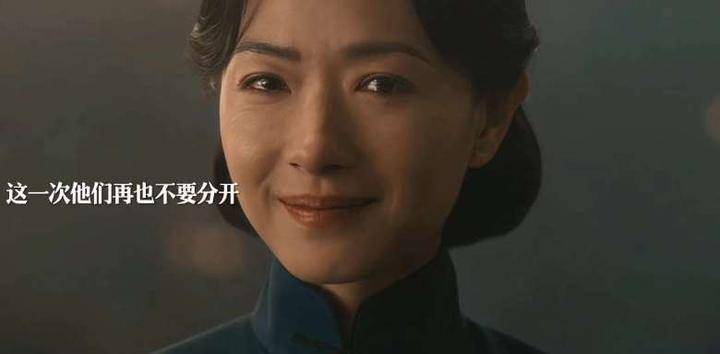 万福终与玉娇携手相守八千里路云和月