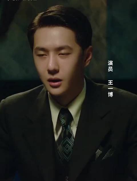 程耳导演评价一博“单纯谦逊，绵善沉稳”，这八个字恰是他最好的写照