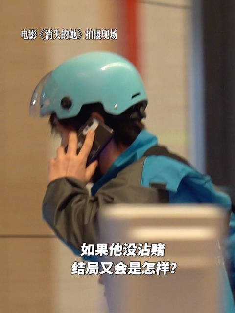 朱一龙早期工作视频曝光引思考
