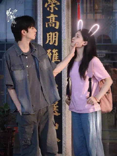 拌嘴是假，藏不住的宠溺是真！